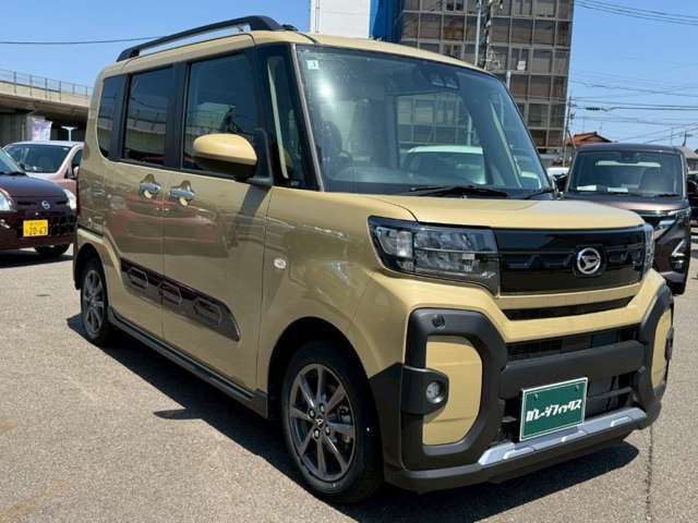 TANTO FAN CROSS