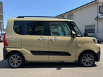 TANTO FAN CROSS