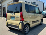 TANTO FAN CROSS