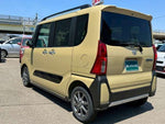 TANTO FAN CROSS