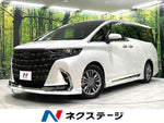 ALPHARD hybrid 4WD