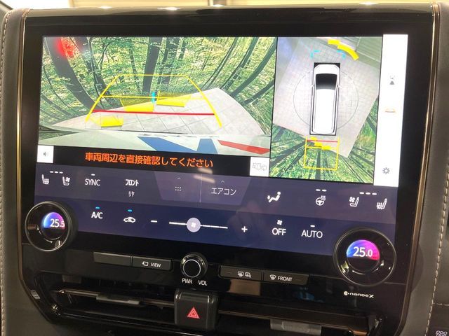 ALPHARD hybrid 4WD