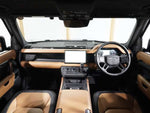 ROVER DEFENDER