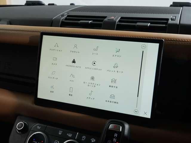 ROVER DEFENDER