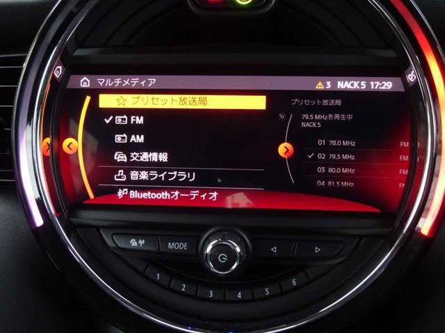 MINI COOPER 5DOOR