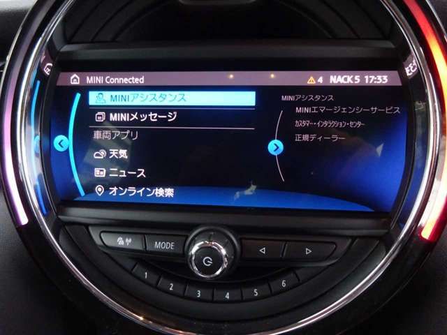 MINI COOPER 5DOOR