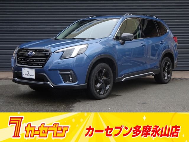 FORESTER