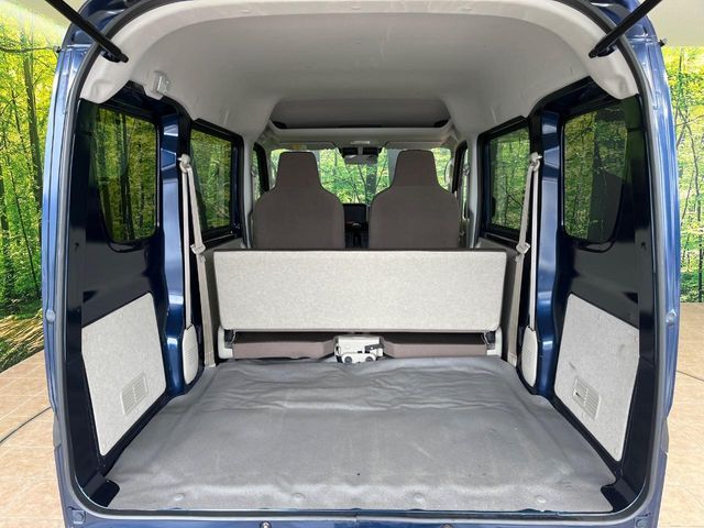 EVERY van