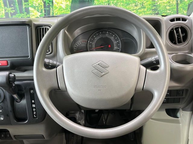 EVERY van