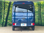 EVERY van