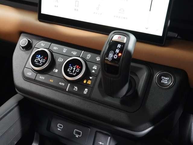 ROVER DEFENDER