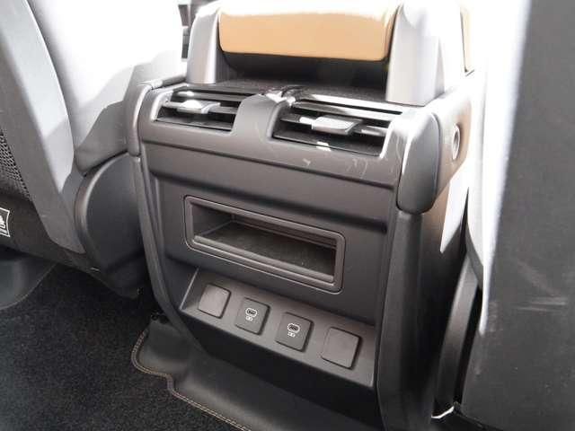 ROVER DEFENDER