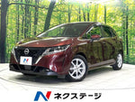 NOTE 4WD