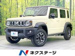 JIMNY NOMADE