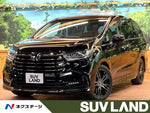 ODYSSEY e:HEV