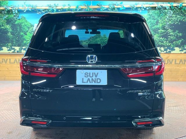 ODYSSEY e:HEV