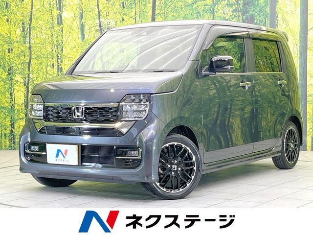 N-WGN CUSTOM