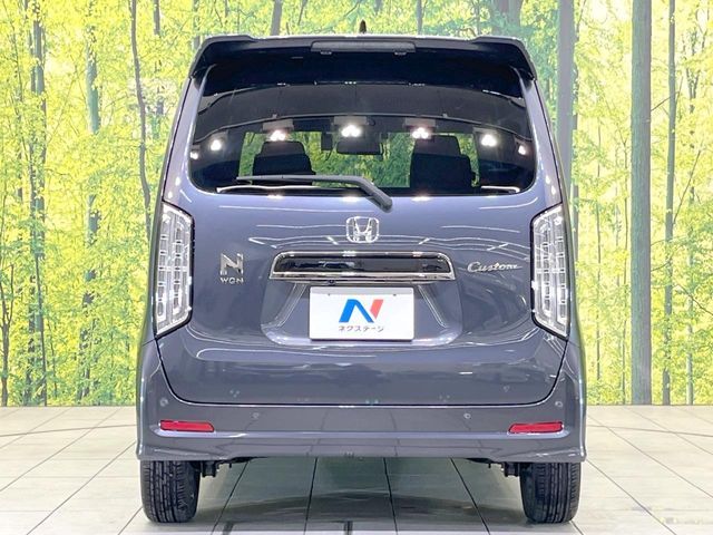 N-WGN CUSTOM