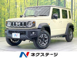 JIMNY NOMADE