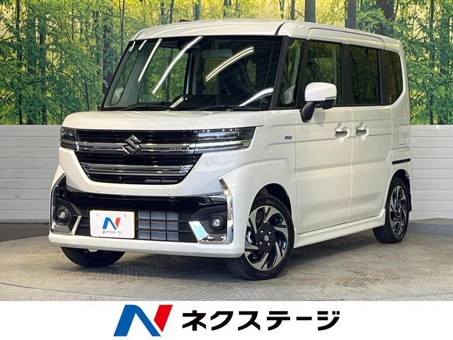 Spacia custom