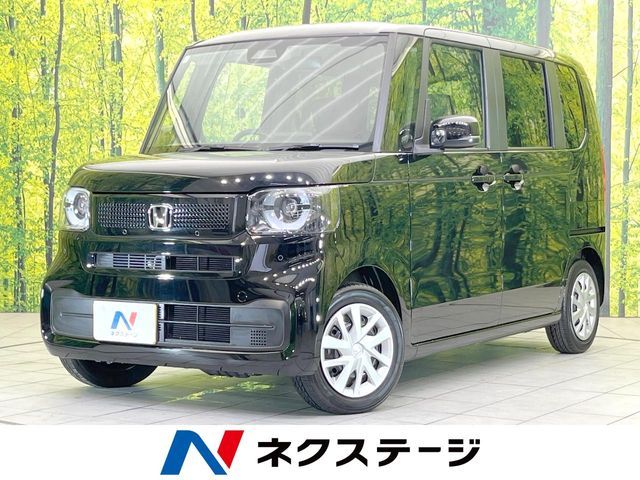 N BOX