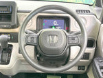 N BOX