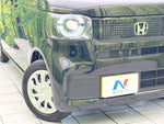 N BOX