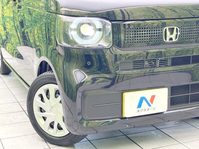N BOX