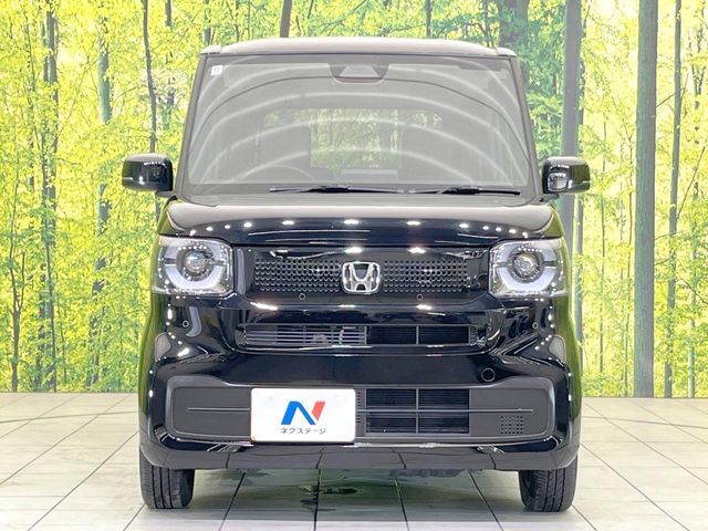 N BOX