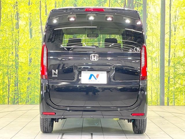 N BOX