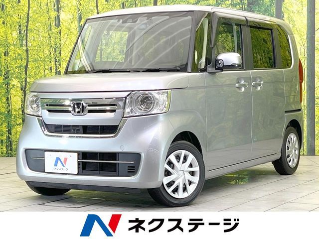 N-BOX
