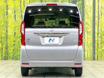 N BOX