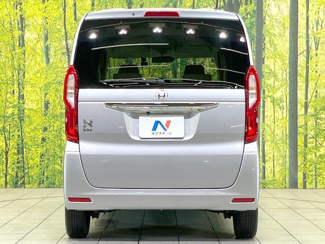 N BOX