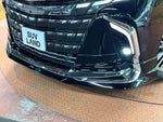 ALPHARD hybrid