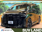 VELLFIRE  HYBRID