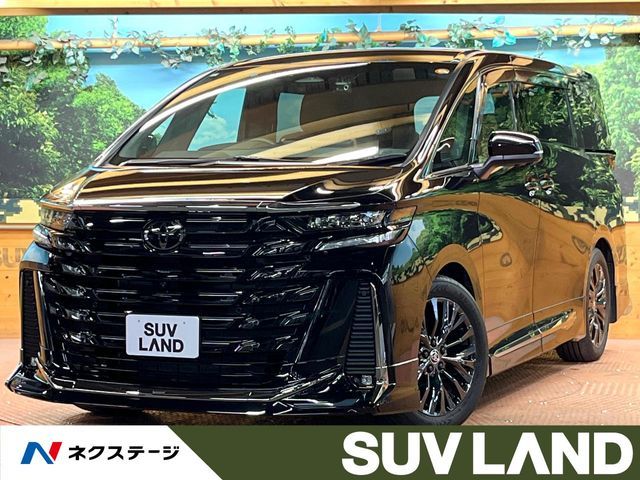 VELLFIRE  HYBRID
