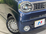WAGON R SMILE