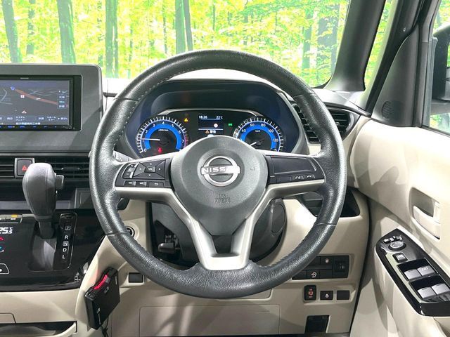 ROOX 4WD