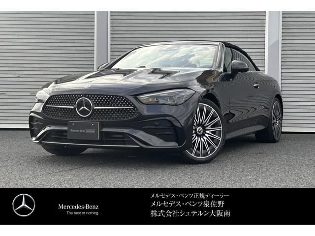 MERCEDES BENZ CLE class Cabriolet HYBRID