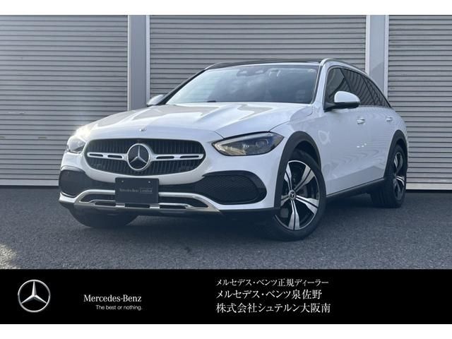 MERCEDES BENZ C class  ALL-Terrain