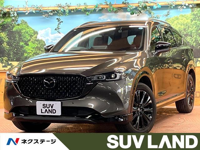 CX-8