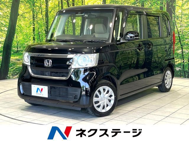 N BOX