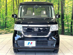 N BOX