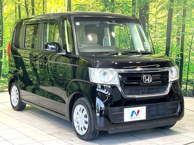 N BOX
