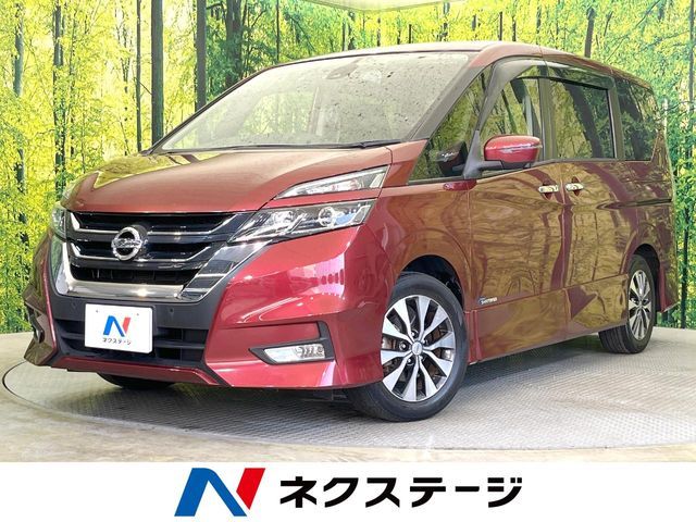 SERENA  S-HYBRID
