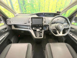 SERENA  S-HYBRID
