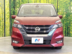 SERENA  S-HYBRID