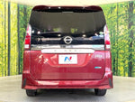 SERENA  S-HYBRID