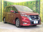 SERENA  S-HYBRID