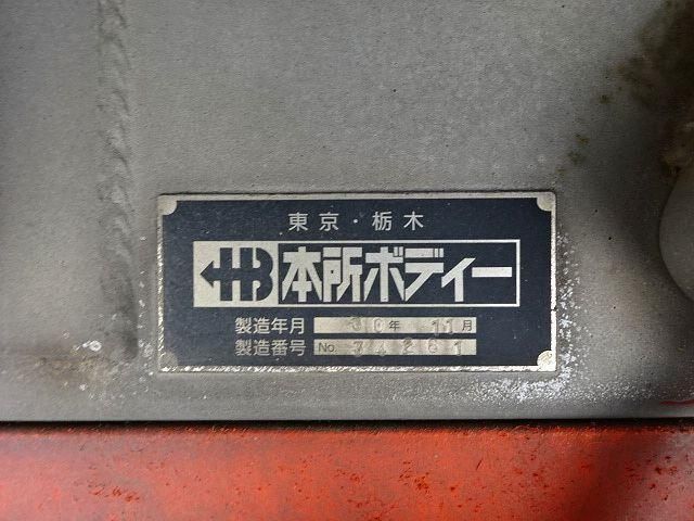 SUPER GREAT